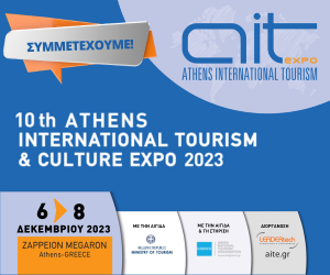 10Η ATHENS INTERNATIONAL TOURISM & CULTURE EXPO 2023